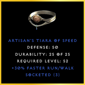 Artisans Tiara Of Speed [SCNL][OTD][4017118]