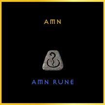 Amn